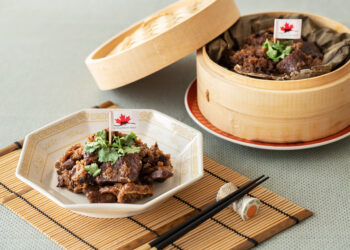 荷葉粉蒸牛肉 成品照01