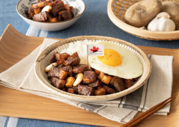 牛小排免治飯 成品照01