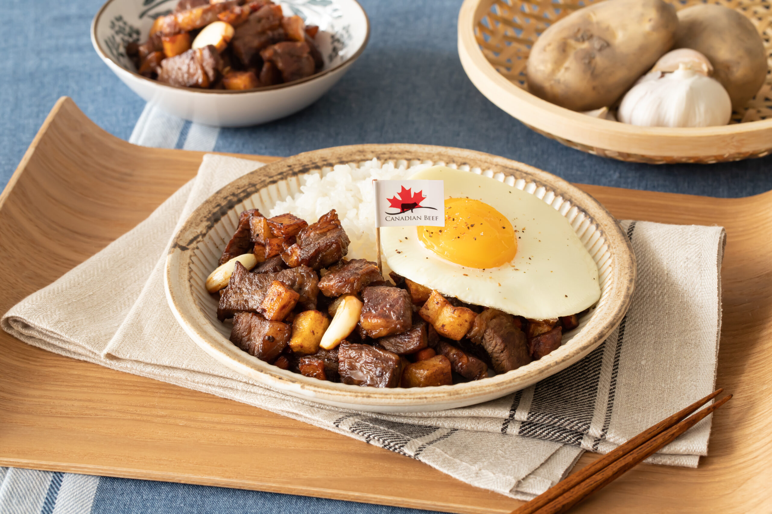 牛小排免治飯
